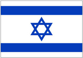 flag of Israel
